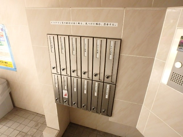 コエル第三ビル  その他8