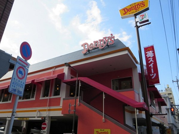 プレノ清澄庭園    周辺画像1