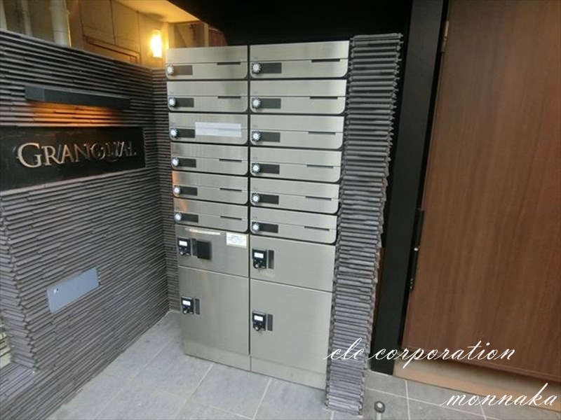 グランクオール潮見 その他12