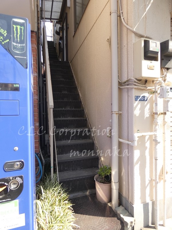 安部ビル  その他外観1