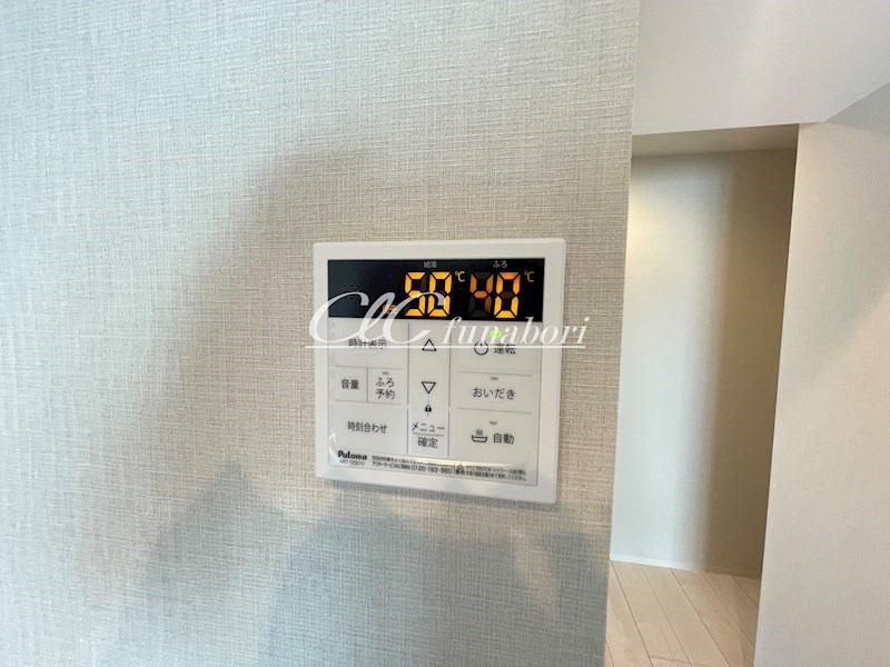 ウェスタ その他10