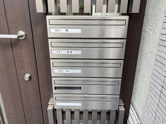 メゾンセキ その他8