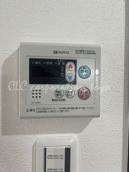 HIROAD大島 その他8