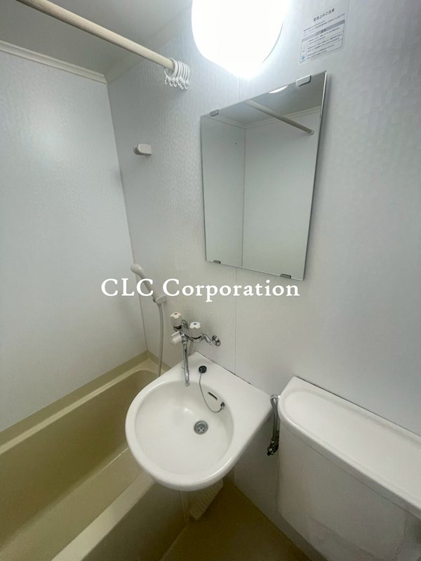 東陽町ハイホームB棟 その他4