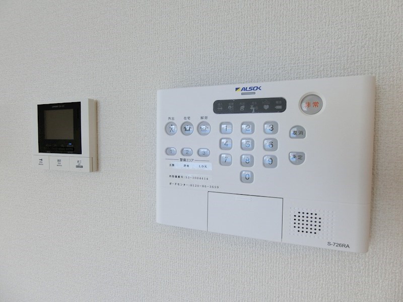 アンソレイエ その他2