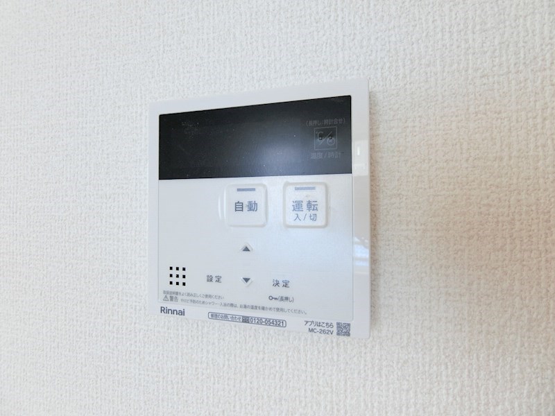 アンソレイエ その他10