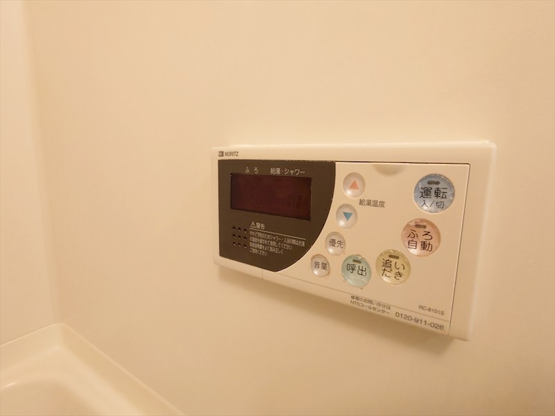 レジデンスこうだ その他11