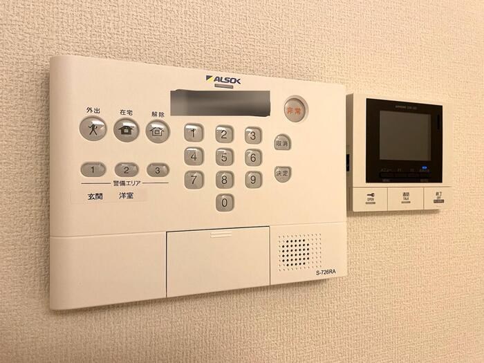 アヴァンス豊島   その他2