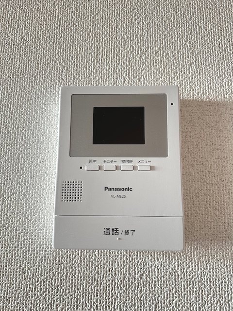 ステイツ高砂Ⅱ その他4