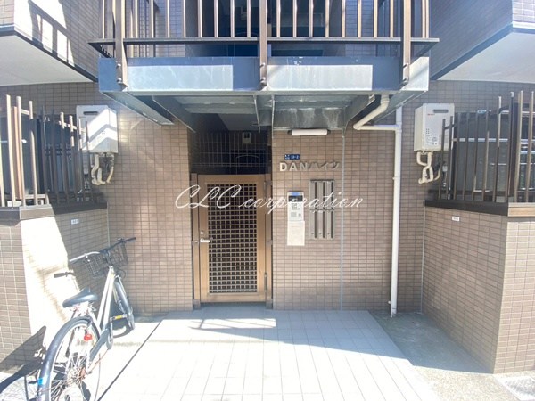 ＤＡＮハイツⅡ その他2