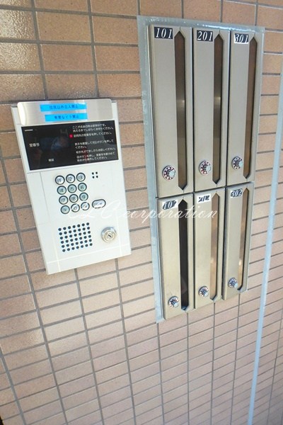 ＤＡＮハイツⅡ その他6