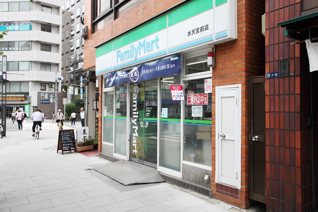 スカイコート日本橋人形町第５  周辺画像3