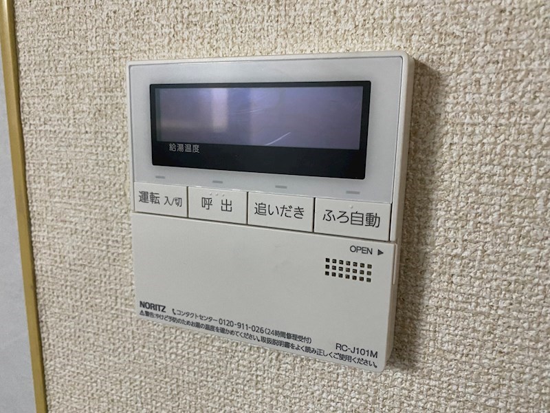 コートM＆A Part6 その他7