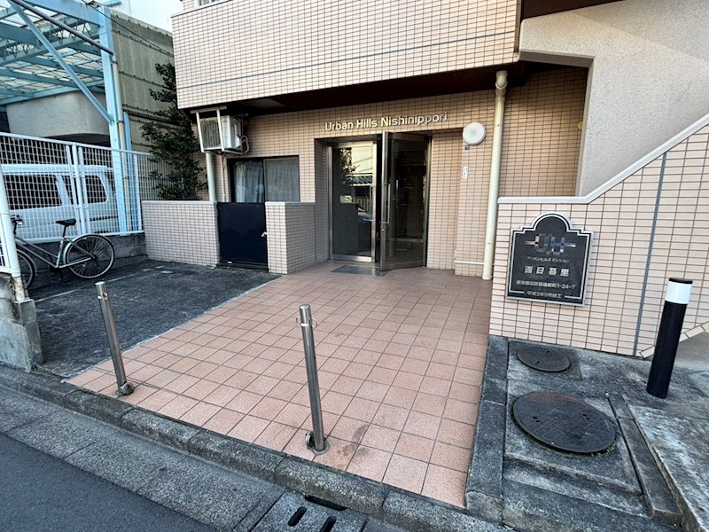 アーバンヒルズ西日暮里 その他1