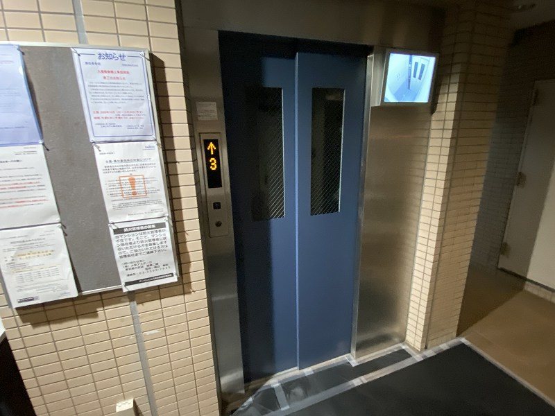 アーバンヒルズ西日暮里 その他7