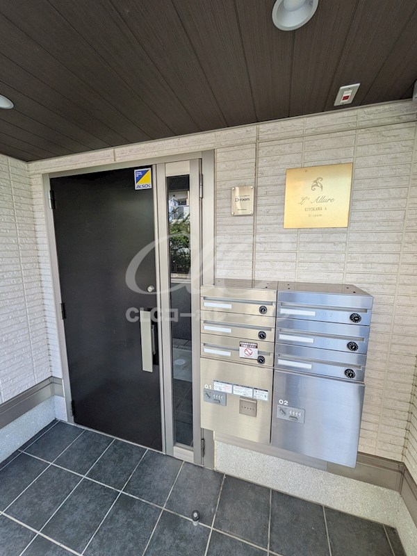 ラリュール清川A その他