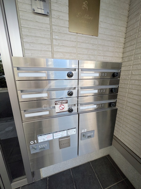 ラリュール清川A その他