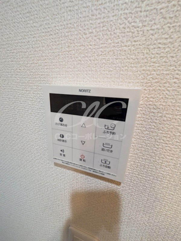 ラリュール清川A その他