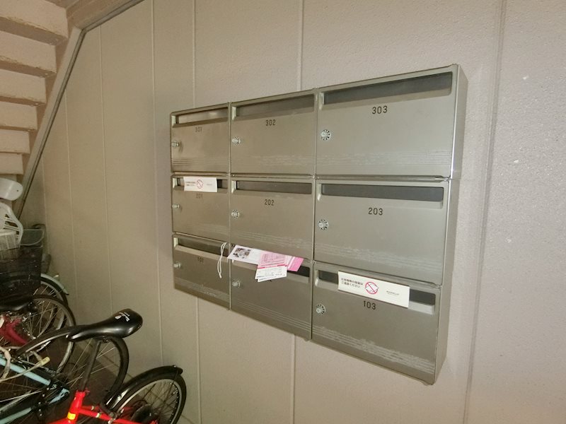 ラフィネ池之端 その他6