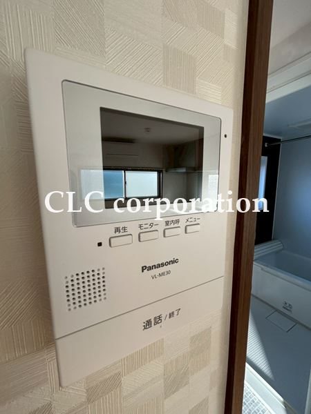 インガネーシャ その他1