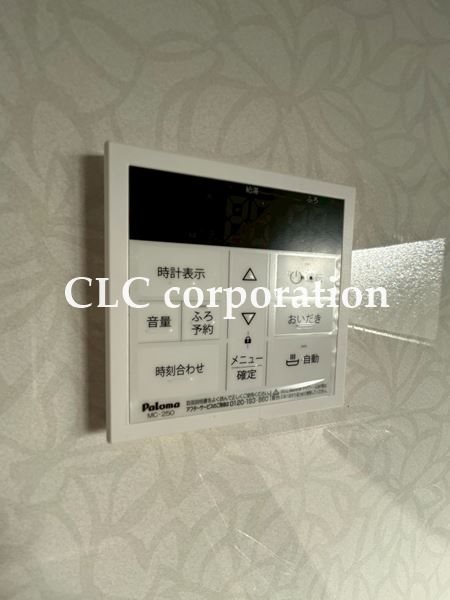 インガネーシャ その他9