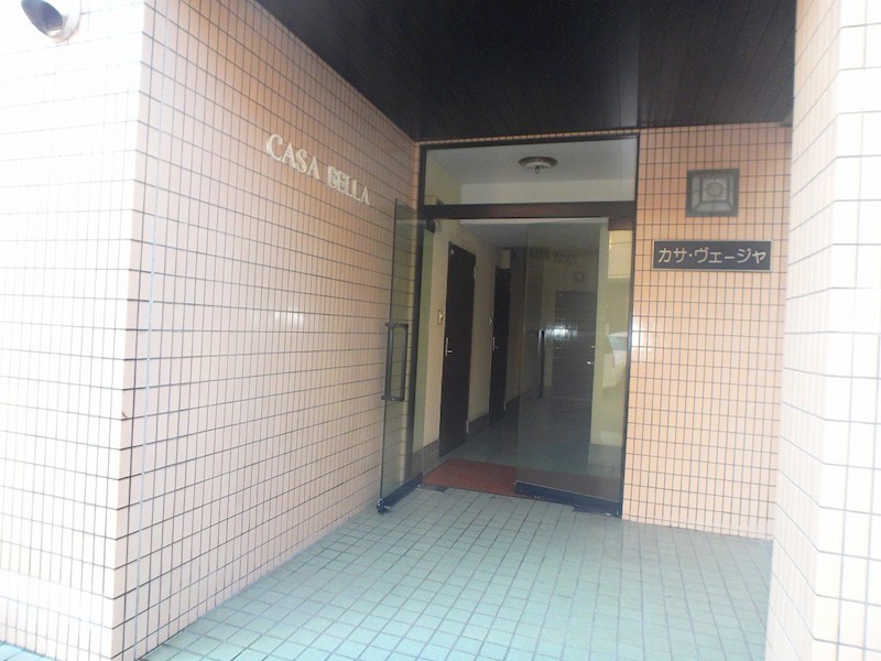 カサ・ヴェージャ その他5