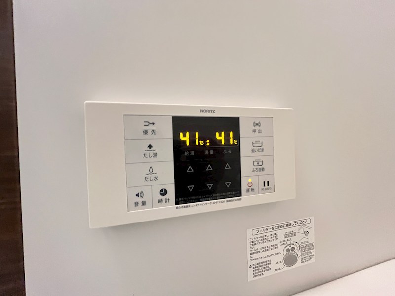 メゾン・ロワイヤル その他19