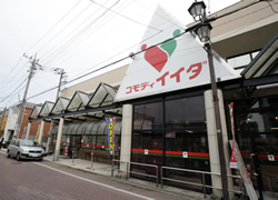 コーポはば 周辺画像8