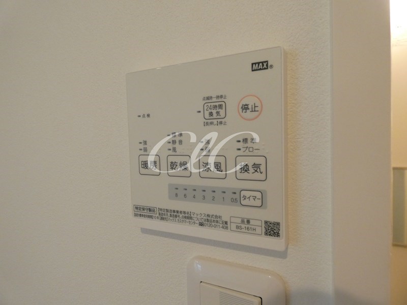 ＭＱuarto瑞江Ⅰ その他3