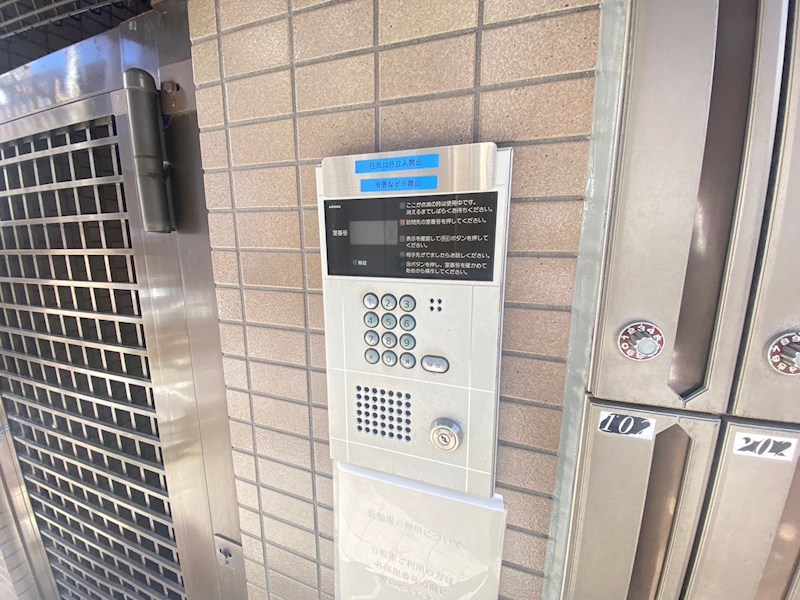 ＤＡＮハイツⅡ その他共有部分
