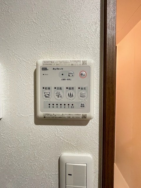 ネイビーフィールドⅡ その他3