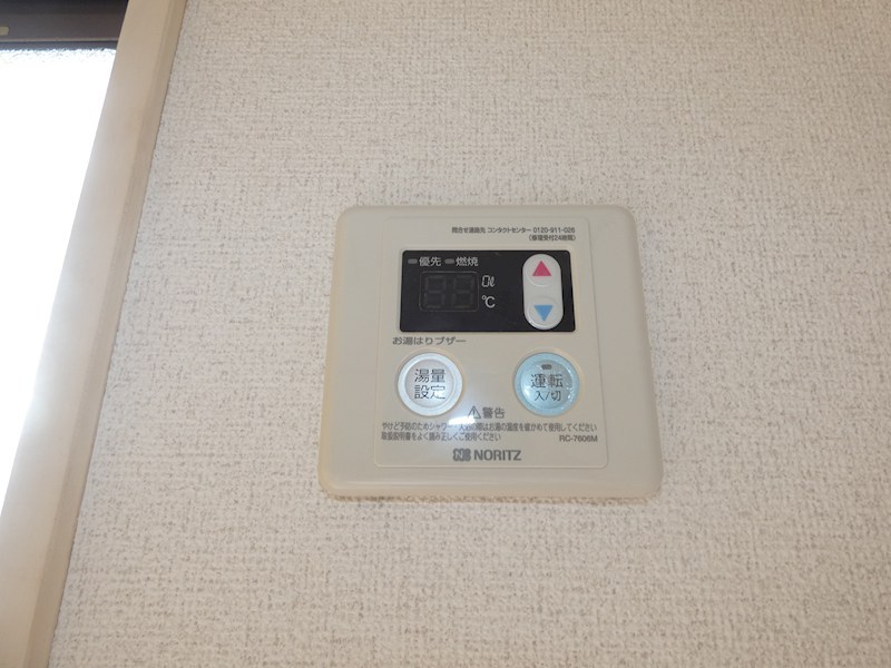 エンゼルハイツ  その他3