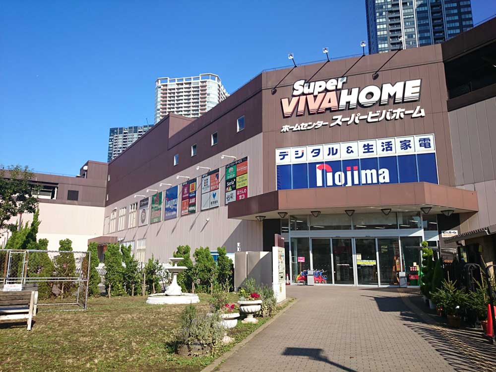 グランペール豊洲 周辺画像8