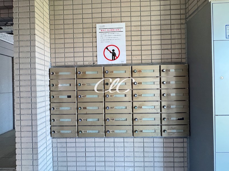 ハイネス北葛西 その他6