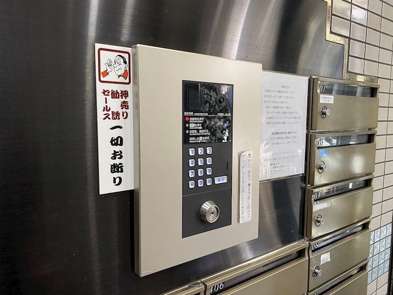 カーサーシンセラー その他外観3