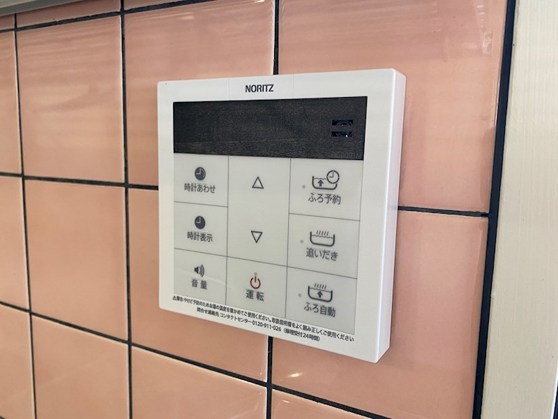 カーサーシンセラー その他7