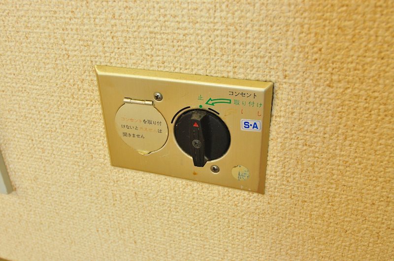 ライオンズマンション本駒込檀 その他8