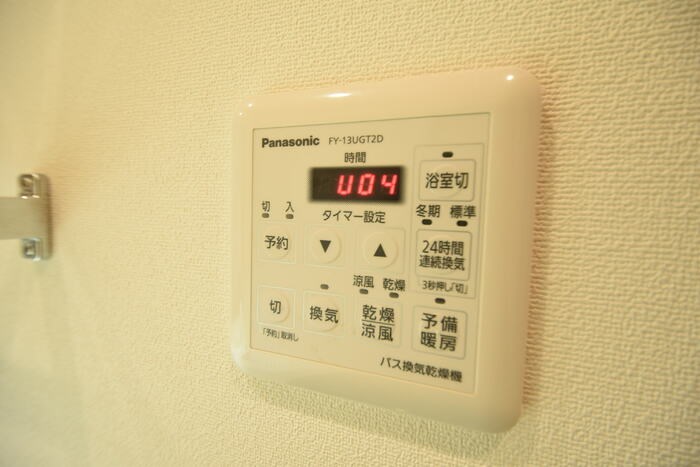 ロイヤルパークスリバーサイド その他15