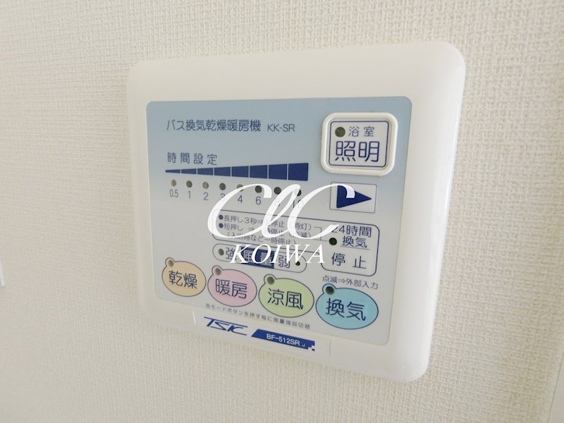 リファイズ小岩 その他5