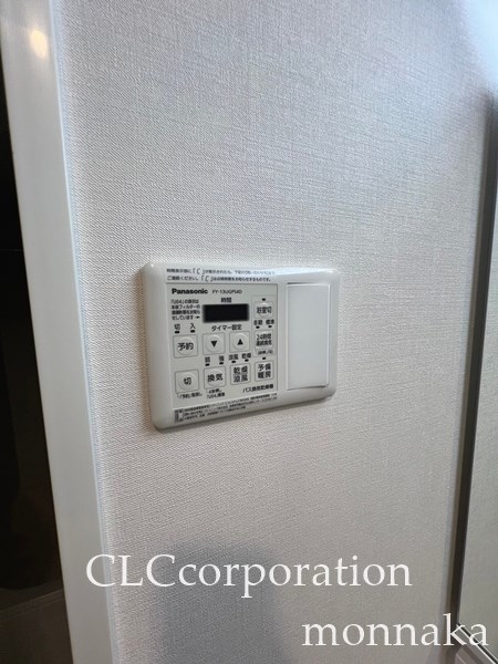 SaLan Court（サランコート） その他4