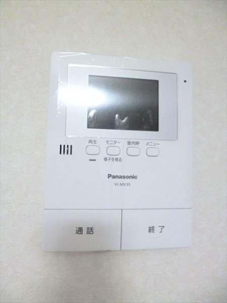 宮内サンハイツ西新井F棟 その他1