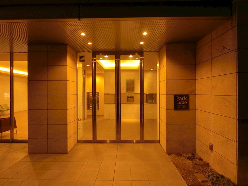 パークキューブ上野  その他1