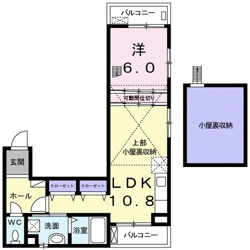 グレースコート  間取り