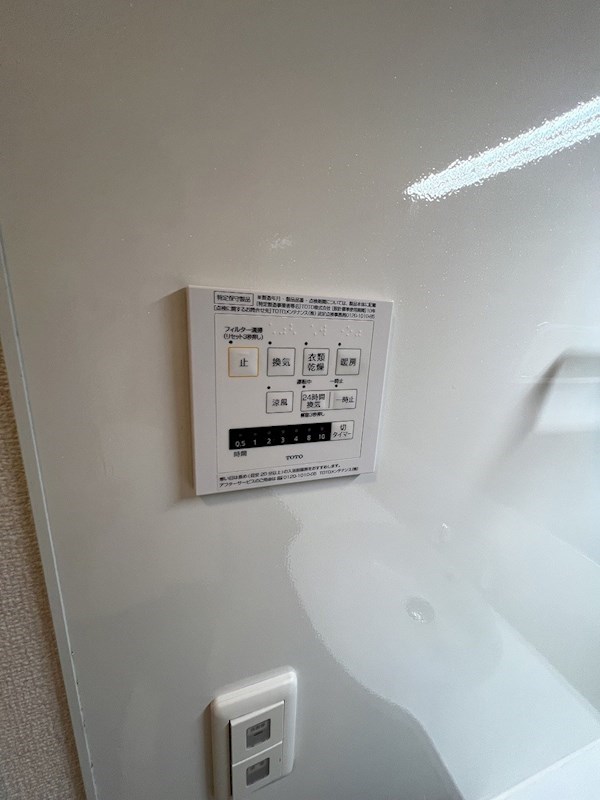 シャルマン  その他3