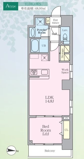 ロレーヌ東陽 間取り