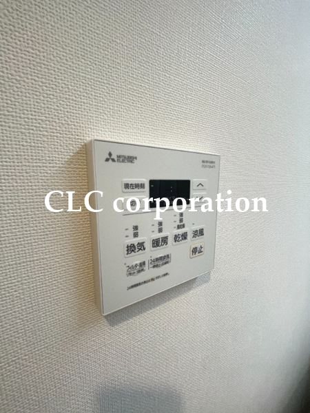 ロレーヌ東陽 その他9