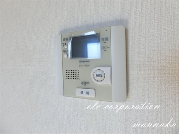 カーサ　ヴェルデ その他5