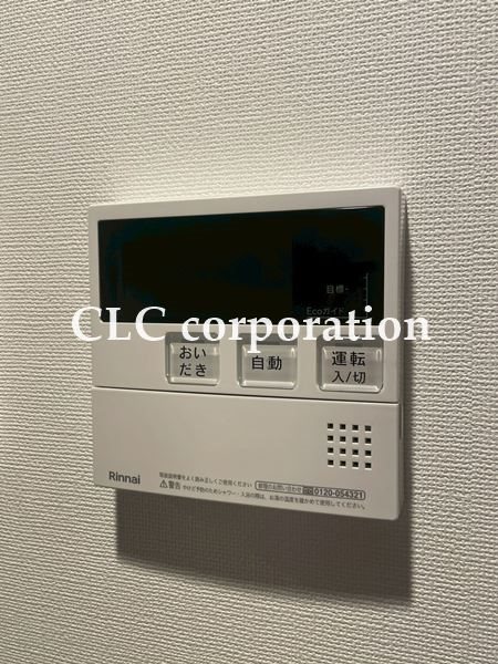 ロレーヌ東陽 その他9