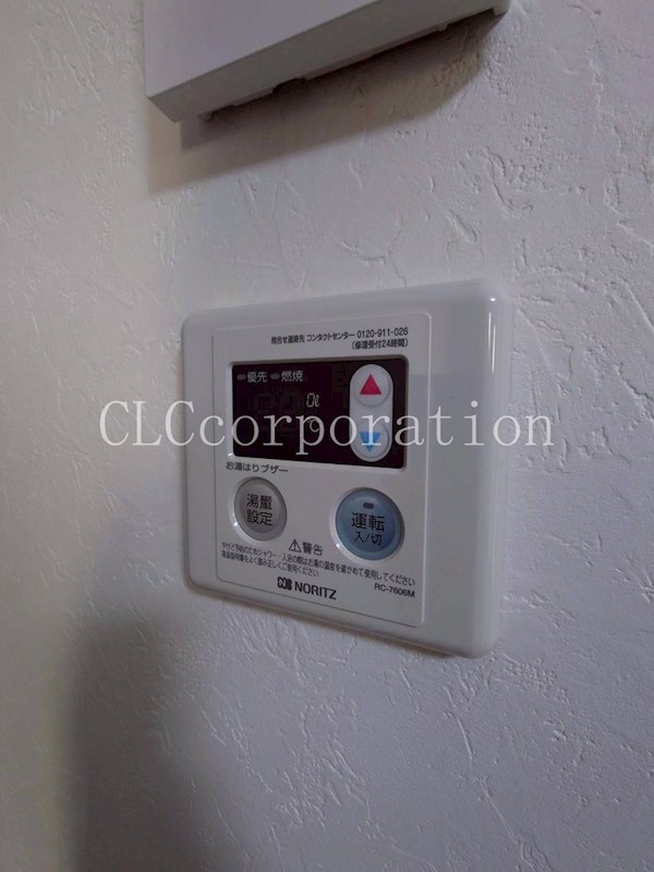 Bon voyage その他7