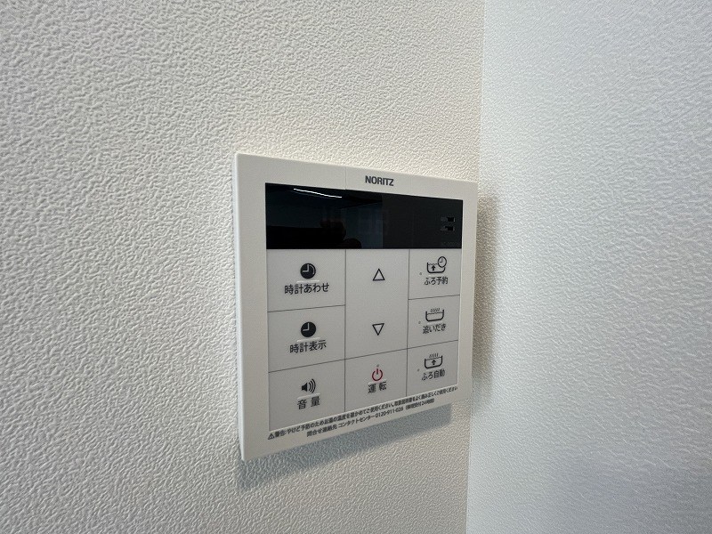 ホライゾンⅢ  その他9